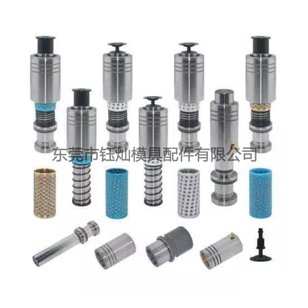 模架用导柱组件