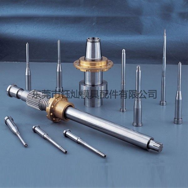 塑胶模具零件加工