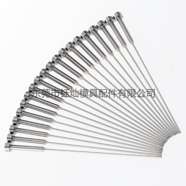 塑胶模具零件批发