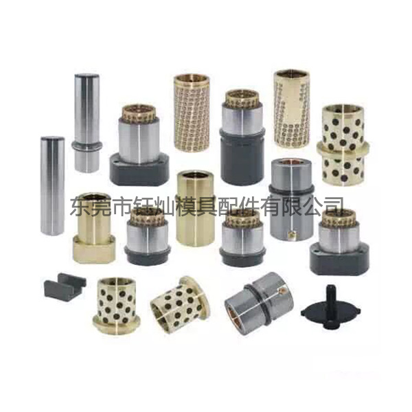 德標(biāo)汽車模導(dǎo)柱導(dǎo)套