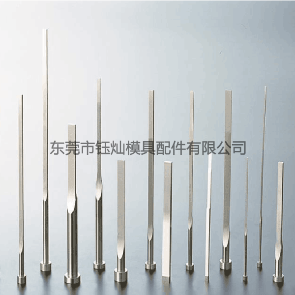 塑胶模具零件销售