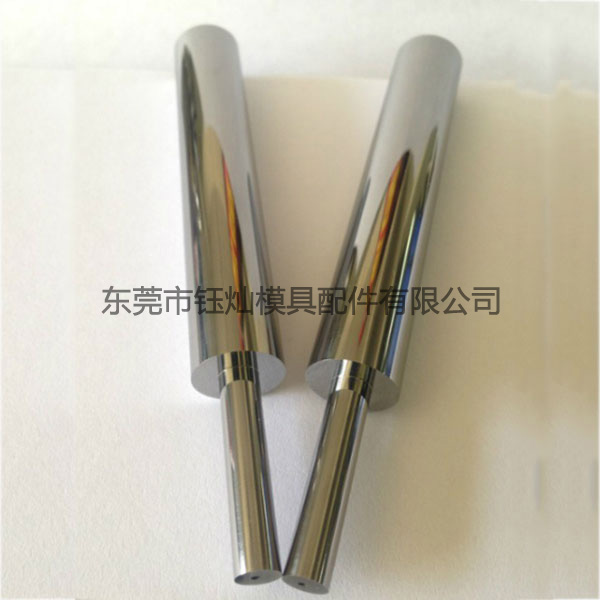 硬質(zhì)合金模具零件生產(chǎn)
