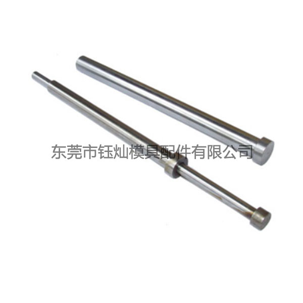 塑胶模具零件生产